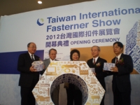 (from left) TAITRA's ex-secretary general Chao Yung-chuan, TIFI's chairman Joe Chen and Kaohsiung City Mayor Chen Chu posed at the opening ceremony of TIFS 2012.