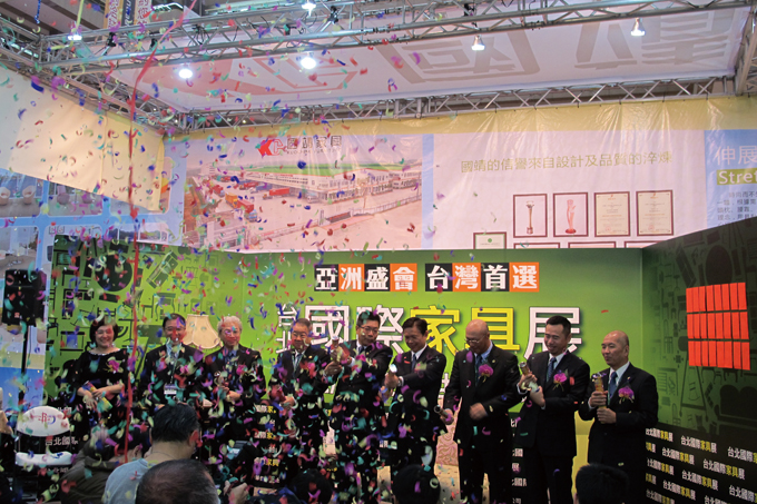 TIFS was, as usual, the first major international exhibition to take place at the Taipei World Trade Center this year.