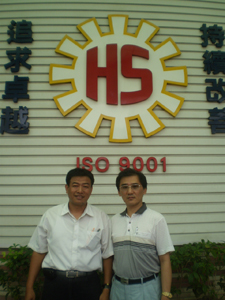 Ho Hsing’s president F.Y. Tsai (left) and overseas sales general manager Alex Chen at corporate headquarters in Tainan.