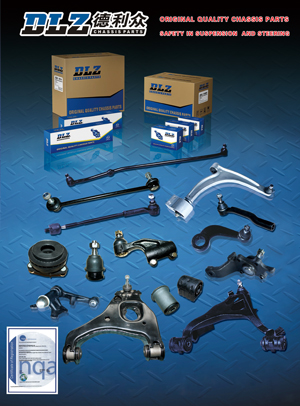 DLZ’s suspension parts are all manufactured in line with TS16949 standards.