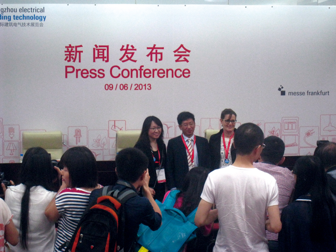 The Guangzhou Guangya Messe Frankfurt Co. introduced the show at a press conference on June 9th.