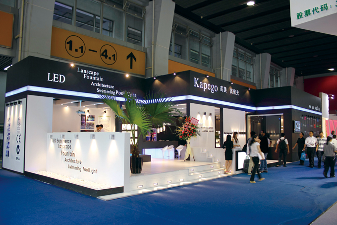 The Kapego Lighting Co. showcased its most innovative products at the fair.