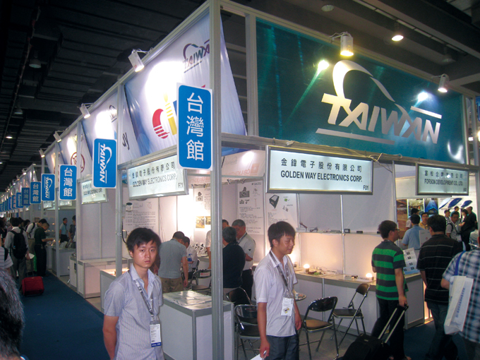 Taiwanese manufacturers eager to enter the Chinese lighting market attracted show visitors with integrated LED backlighting products.