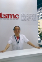 Tarn is confident of TSMC SSL's competitiveness. 