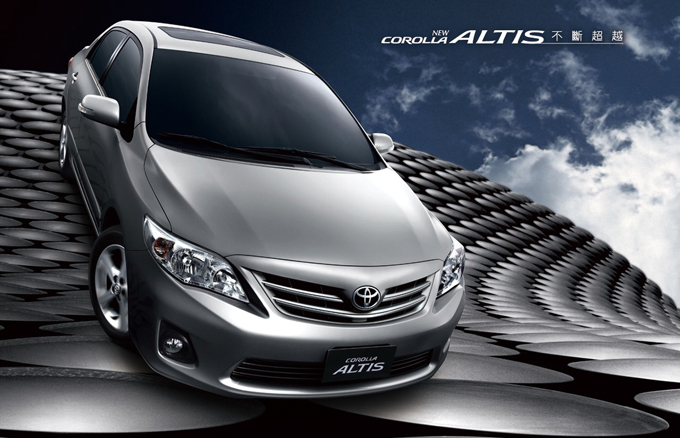 Kuozui, a Toyota-Hotai joint venture, exported some 67,000 Taiwan- assembled Toyota Altis sedans to the Middle East in 2012.