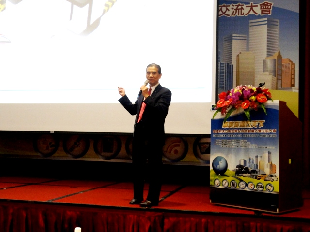 Paul Chou, secretary general of TTIA, introduced his association. 