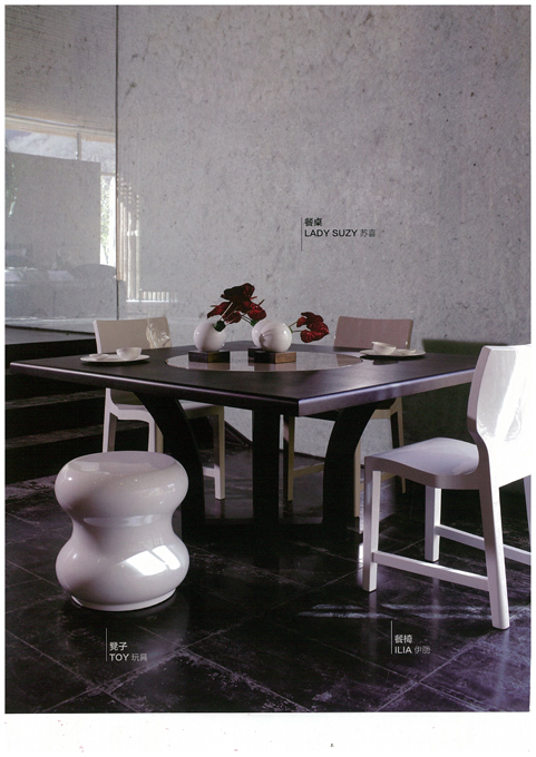 The Oriental modern dining set produced by HC28 combines elegance and simplicity.