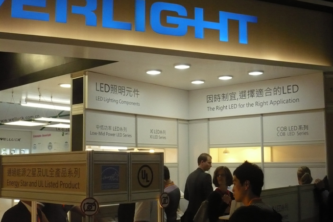 Everlight promoted high-power packages, mid/low-power packages and chip on board (COB) packages.