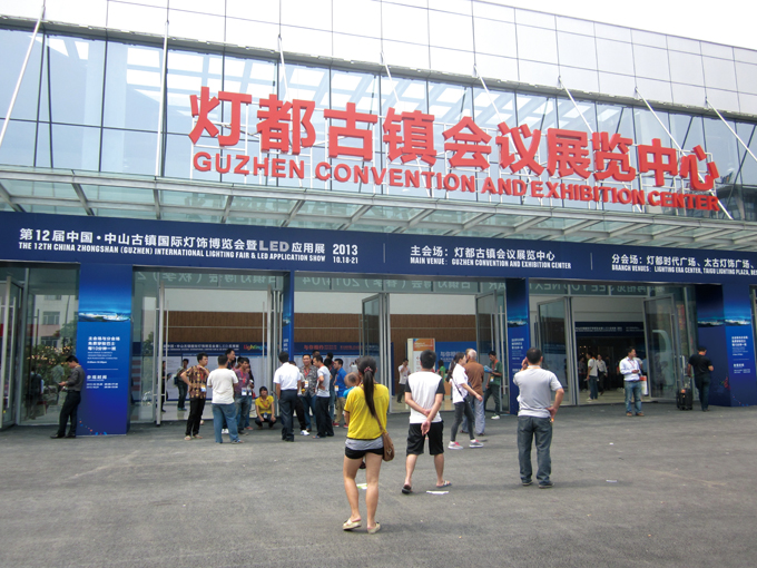 The 12th China (Guzhen) International Lighting Fair & LED Application Show was staged at the brand-new Guzhen Convention and Exhibition Center. 