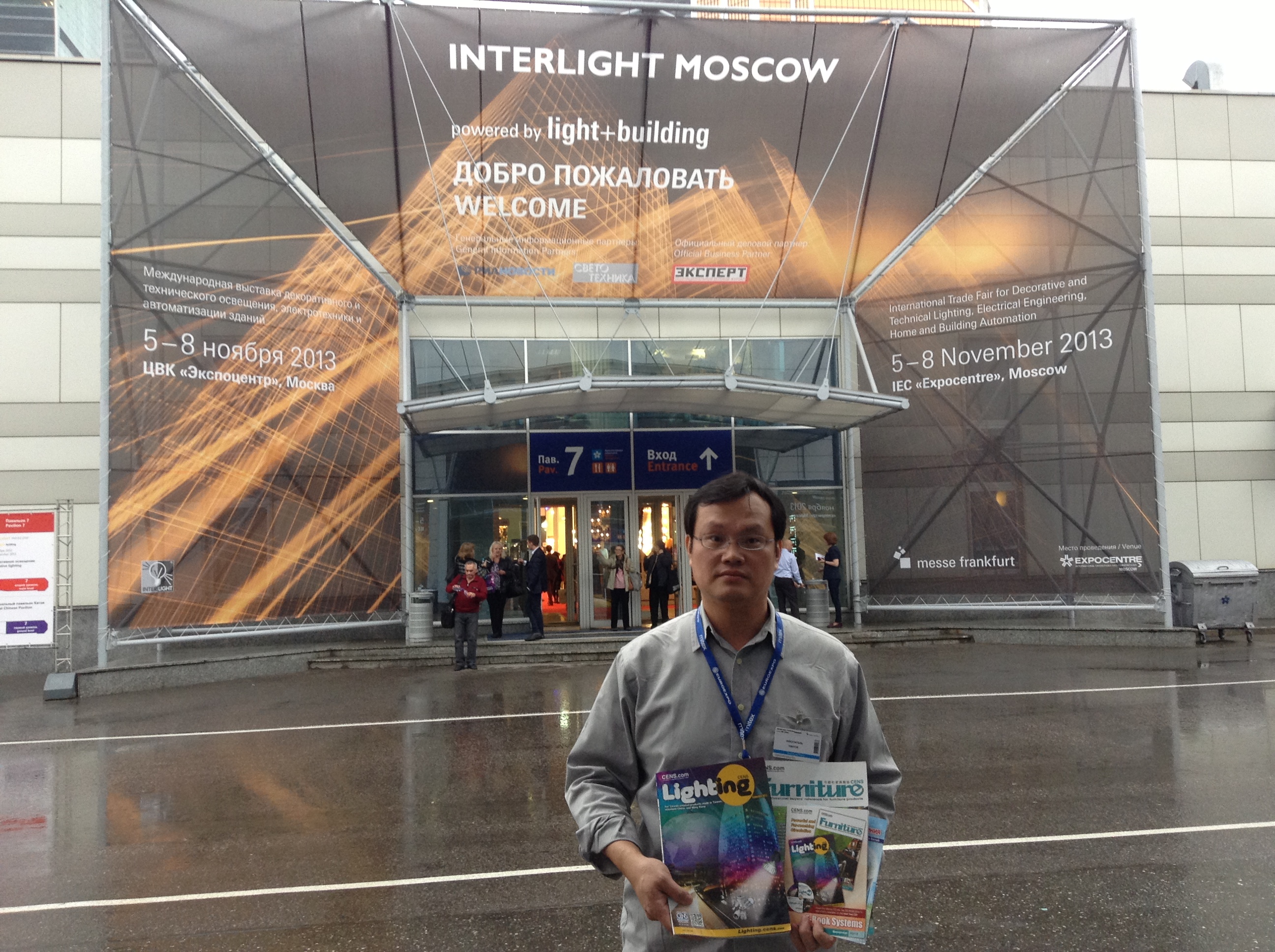 CENS representative displays CENS publications at InterLight Moscow.