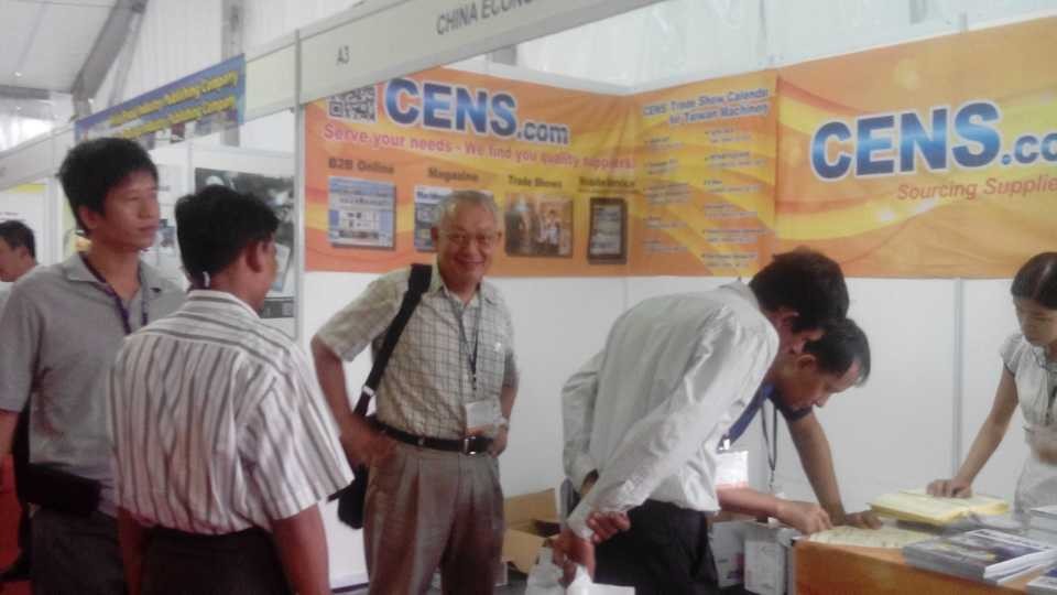 CENS booth attracts many visitors at MIMIF.