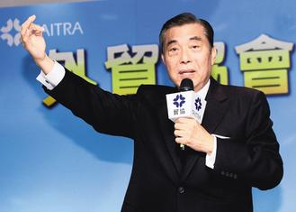 TAITRA's chairman C.K. Wang.