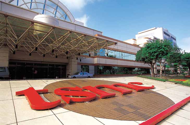 TSMC's 2013 revenue and earnings hit new highs. 