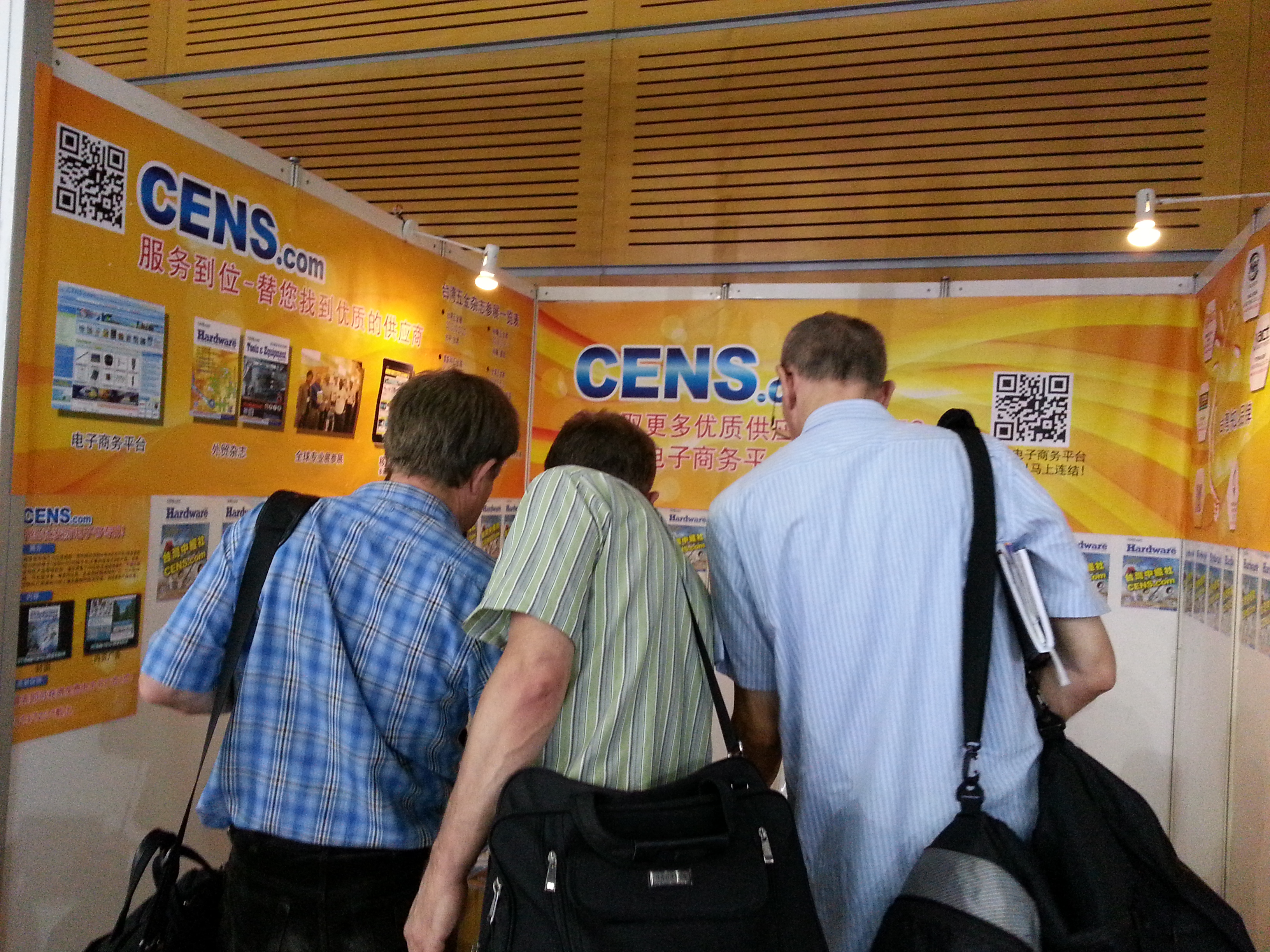 Foreign buyers flock to CENS booth at CPSE 2013.