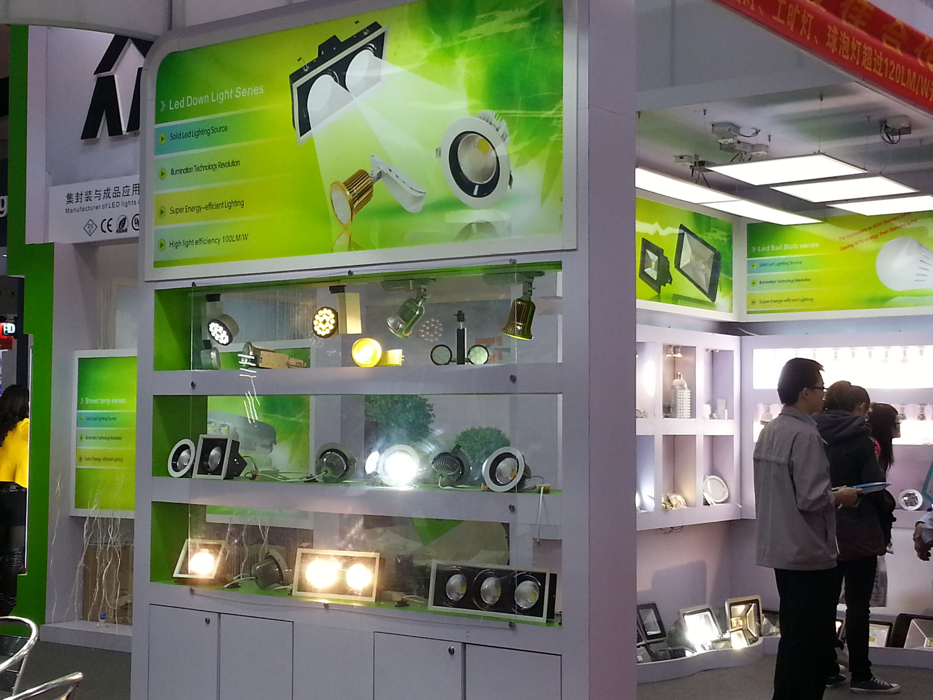 LED makers exhibited trendy products at the LED China 2013 trade show. 