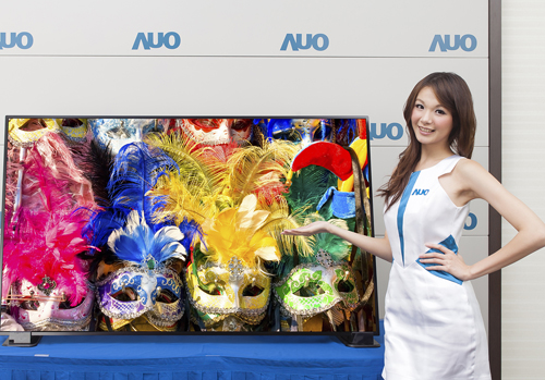 AUO's 65-inch 4K2K TV panel.