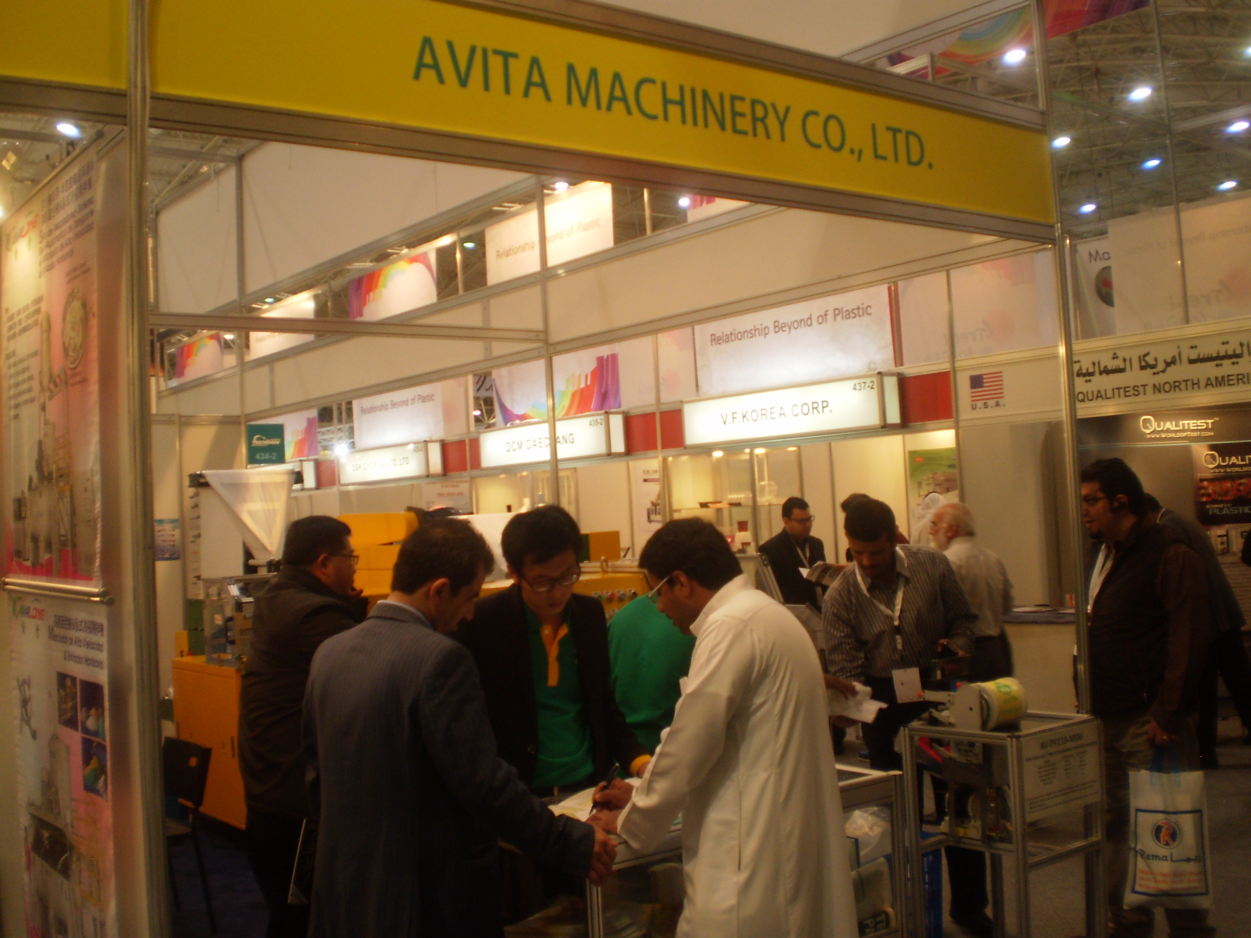 Interested buyers flocked to Avita Machinery’s booth.