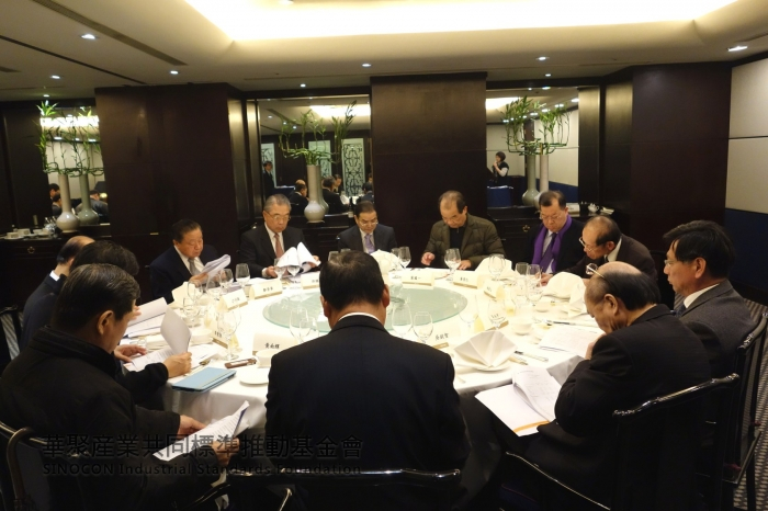 The SINOCON Industry Standards Foundation convenes meetings regularly to discuss technology and safety matters for both sides of the Taiwan Straits.
