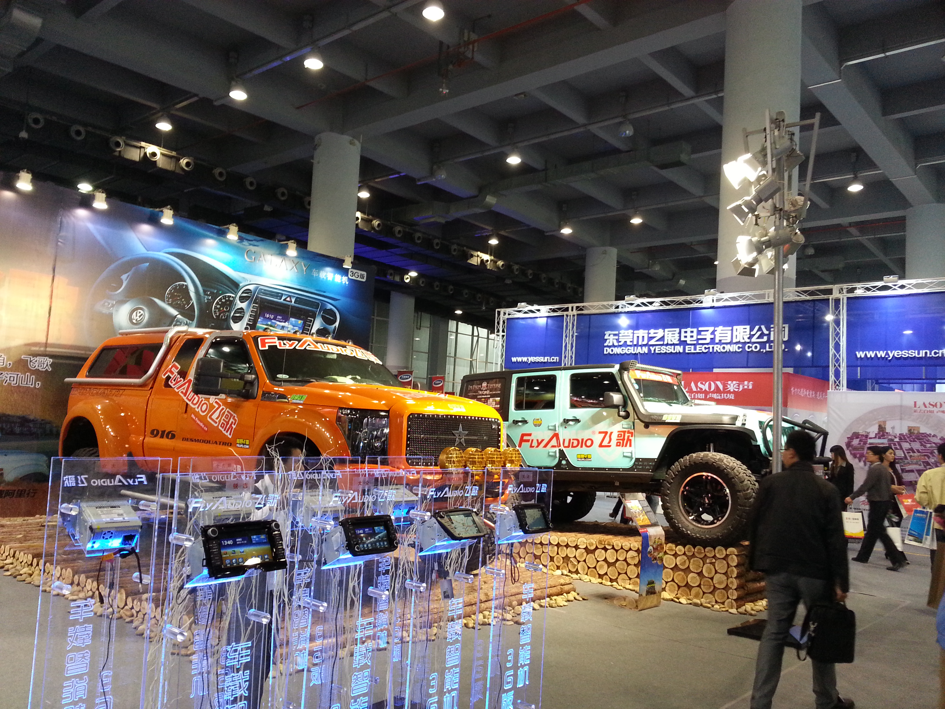 Automotive electronics on display at the 2013 Guangzhou International Auto Parts & Accessories Exhibition.