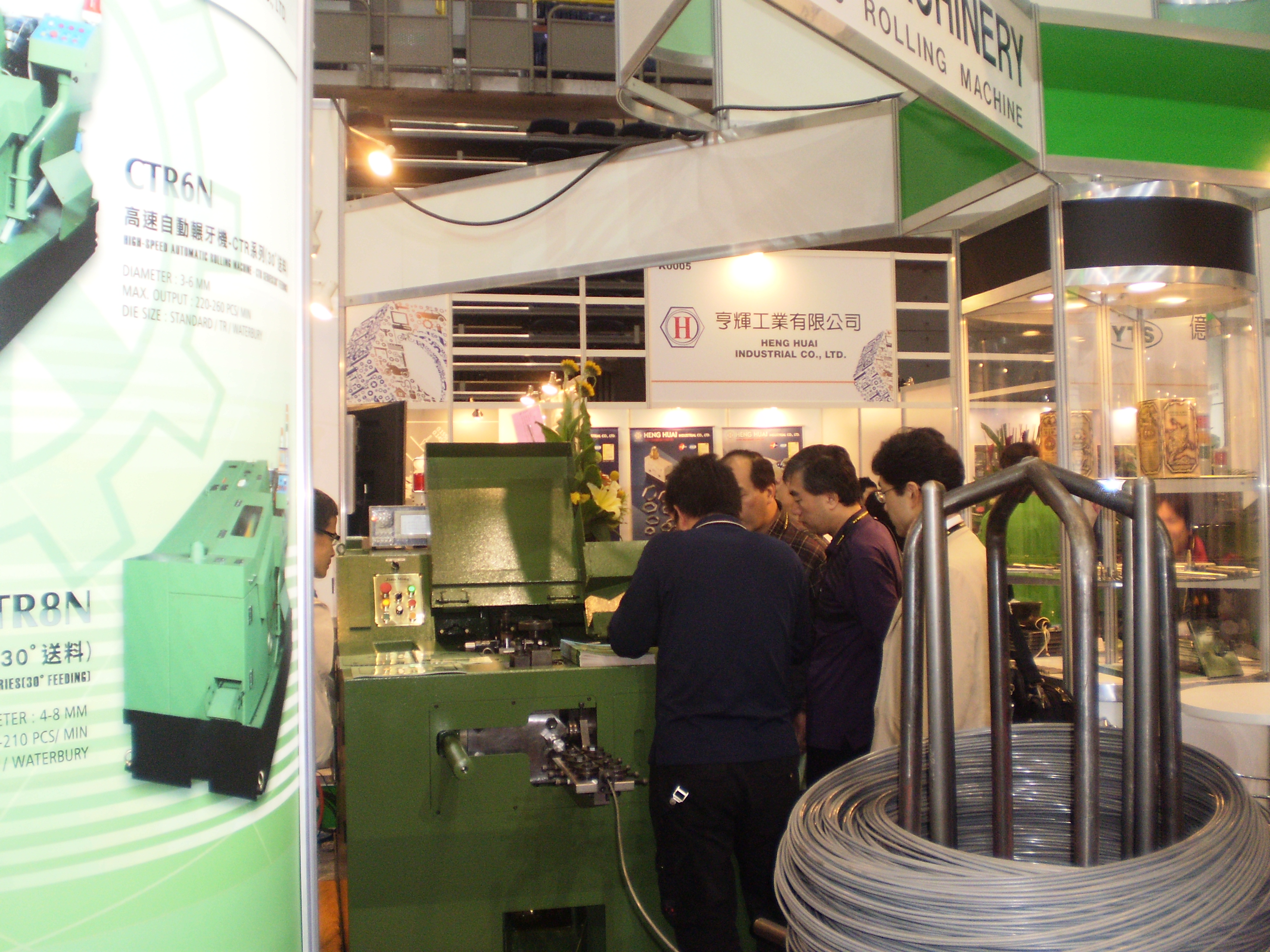 A wide range of fastener making machines will be demonstrated at TIFS 2014.