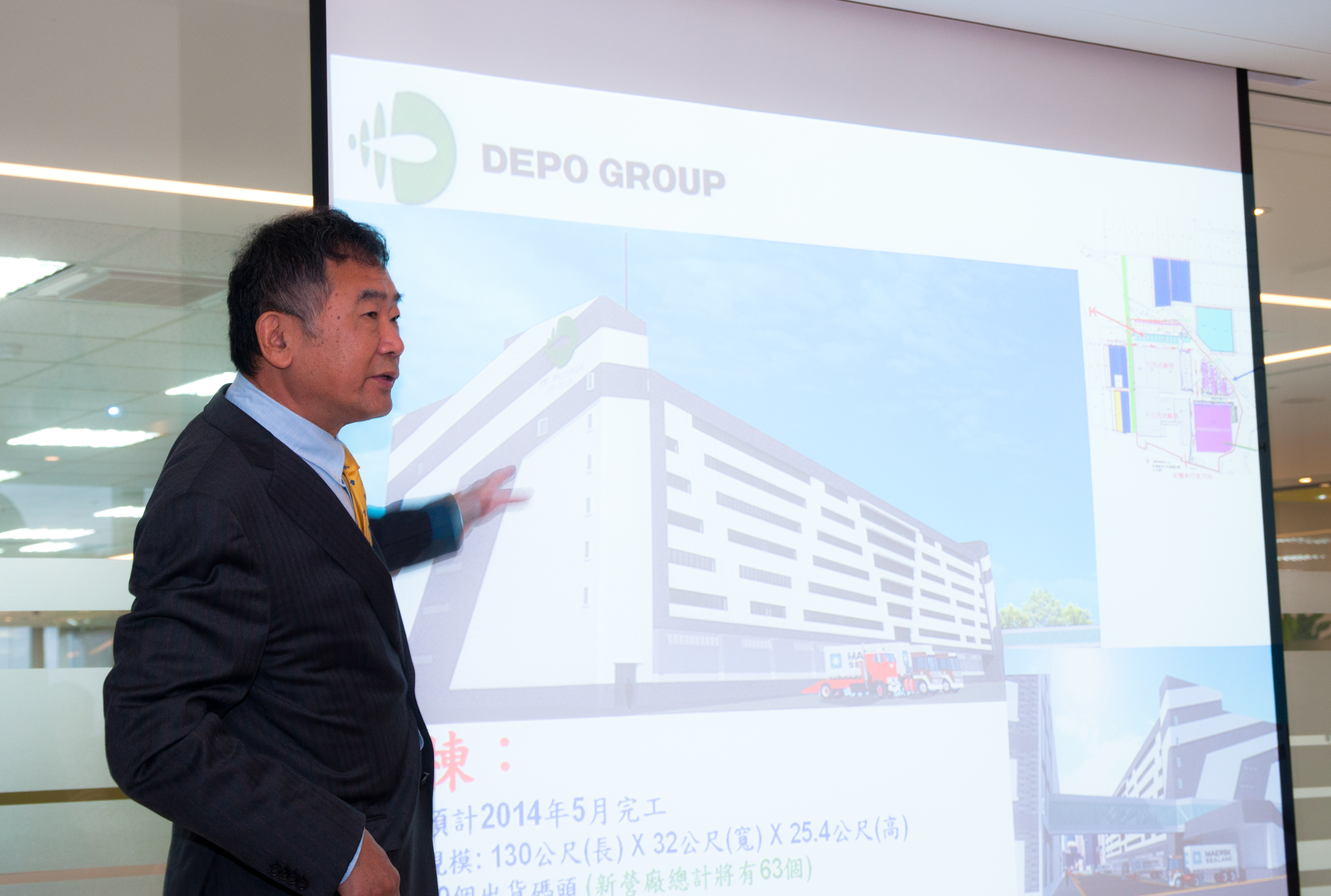 H.M. Hsu, Depo's chairman, introduces the planned  factory in the Changhua Coastal Industrial Park, central Taiwan.
