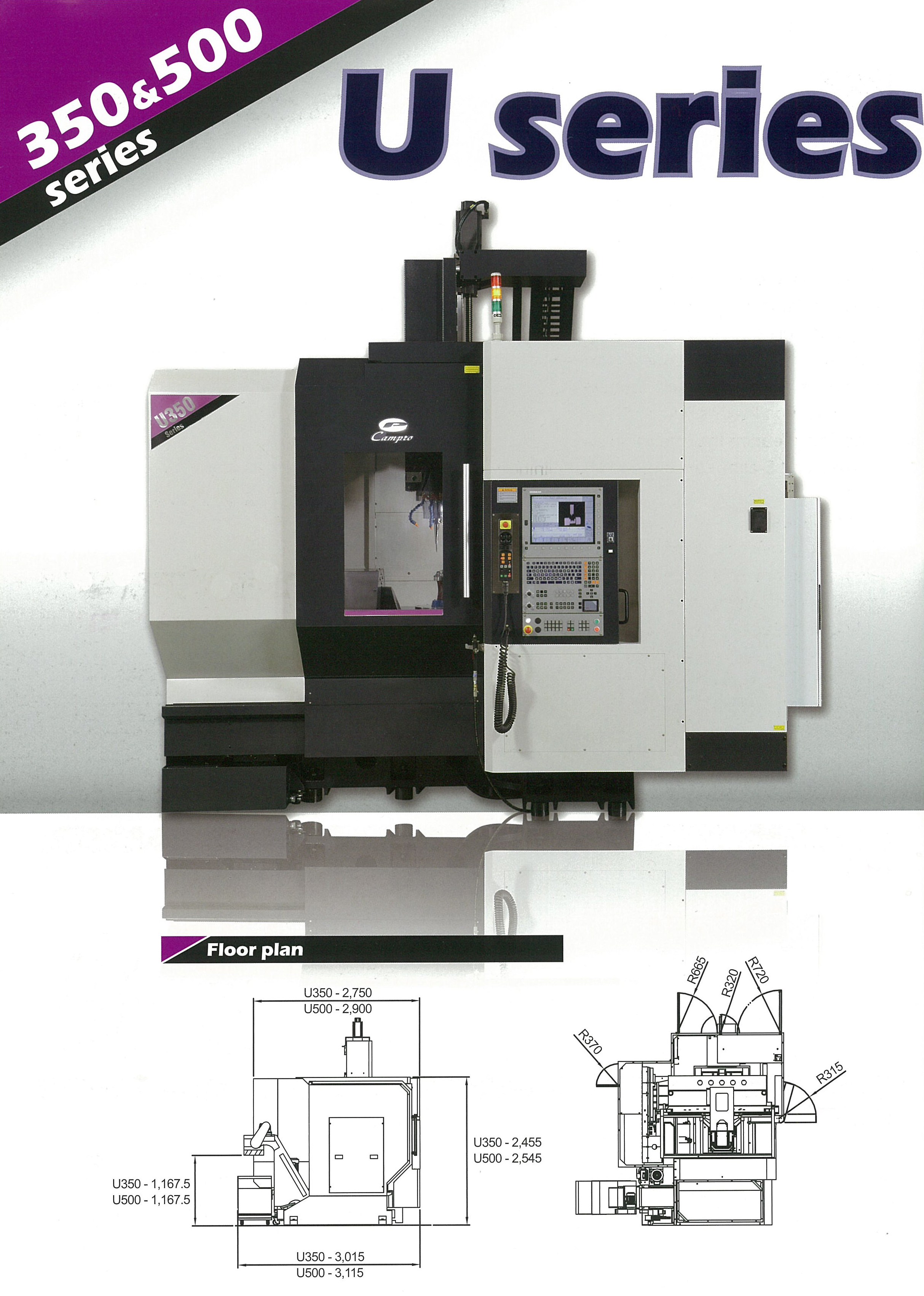 Campro's U series of five-axis synchronous motion machining centers features many advantages. 