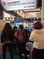 CENS booth draws many visitors at LED China