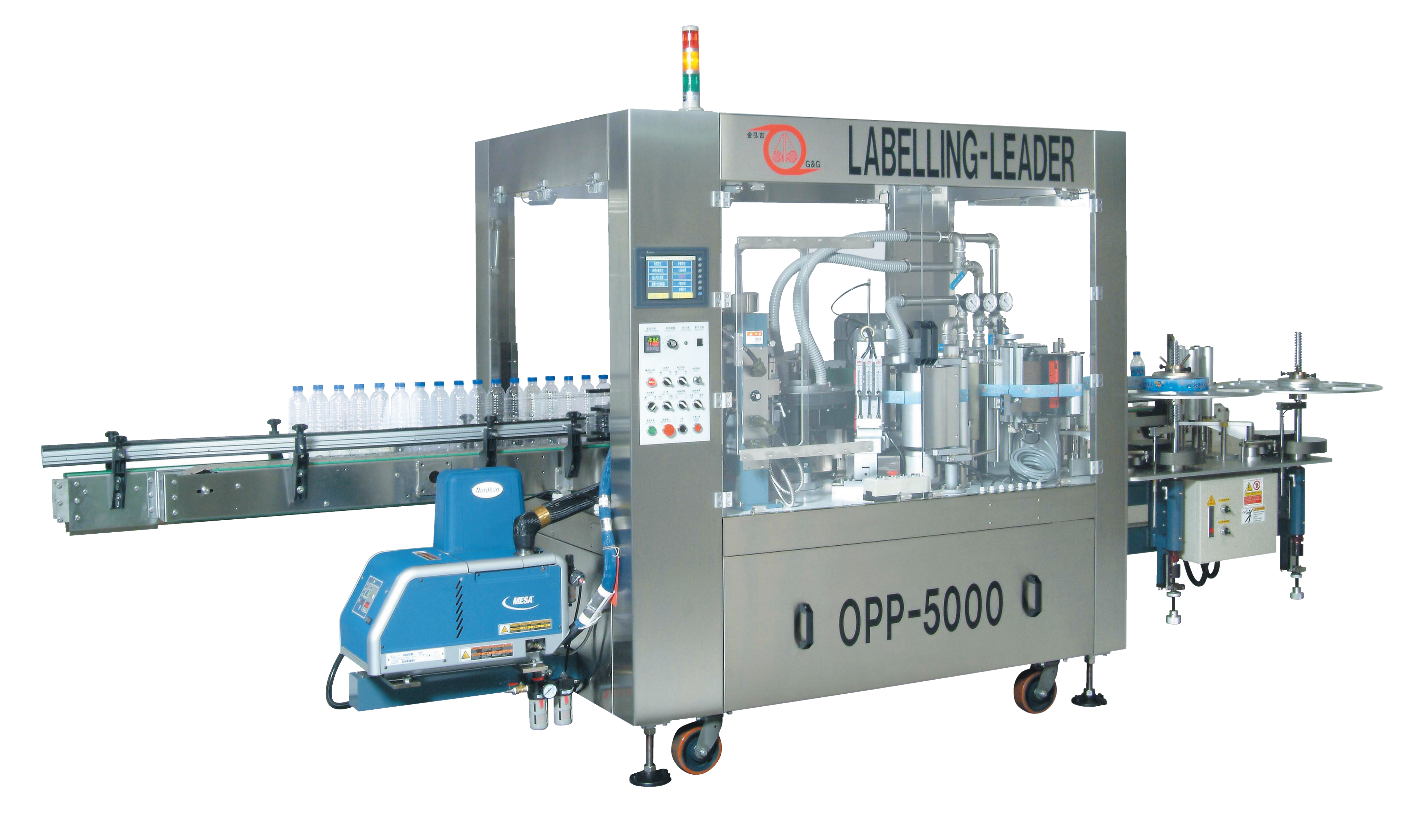Gold Great Good's MD-5000-OPP automatic high-speed OPP labeling machine for round bottles features labeling speed of 60-800 bottles per minute.