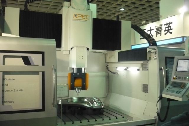 Taiwan's machine-tool industry sees bright outlook for 2014. 