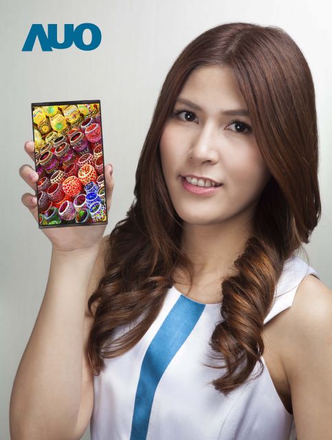 AUO outpaced global counterparts in releasing the world's highest-resolution 5.7-inch WQHD AMOLED panel for smartphone with resolution of 2560×1440 pixel and 513 ppi. (Photo provided by AUO)