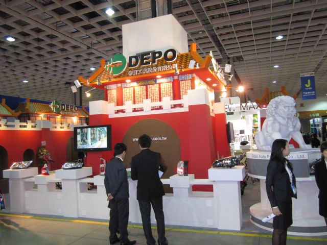 Depo is a major player in Taiwan's auto-parts industry.