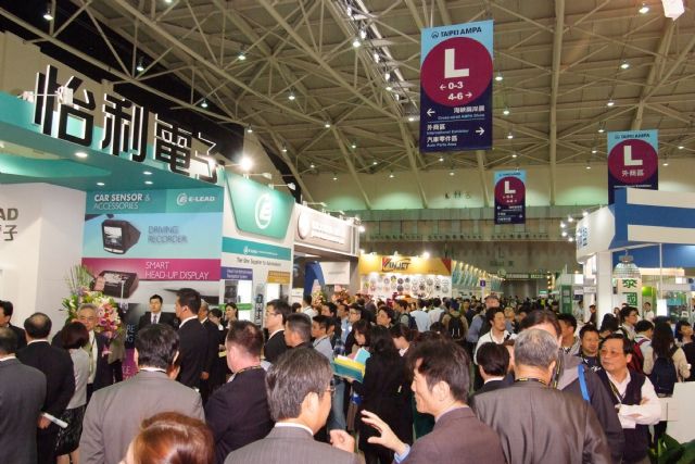 The 4-in-1 mega show was the largest exhibition held in Taiwan, with 1,364 exhibitors and 3,665 booths.