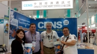 Foreign buyers at CENS booth at TIFS 2014.