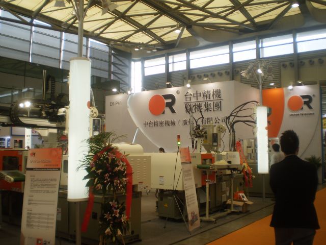 Victor Taichung Machinery displayed a full line of fully electric injection molding machines.