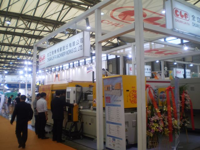 Chuan Lih Fa Machinery was one of only a few Taiwanese companies to exhibit fully electric injection molding machines.