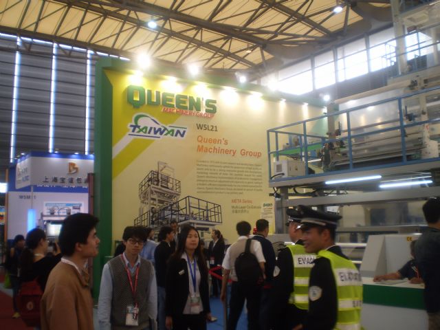 More than 130,000 people from all over the world visited ChinaPlas 2014.