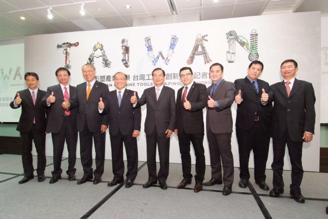 Integrated machine-tool marketing plan is inaugurated by (from left to right) C.H. Wang, a manager of CHMER EDM; TMBA Sectary General J.C. Huang; TMBA Chairman Eric Chuo; TAITRA Secretary General W.R. Huang; TAMI Chairman S.C. Hsu; Penang Foundry & Engineering Industries Association Deputy President Ooi Beng Chong of Malaysia; TAMI Vice Chairman D.L. Chuan; FATEK Automation Technology’s manager, C.H. Yen; and TAMI President C.C. Wang.