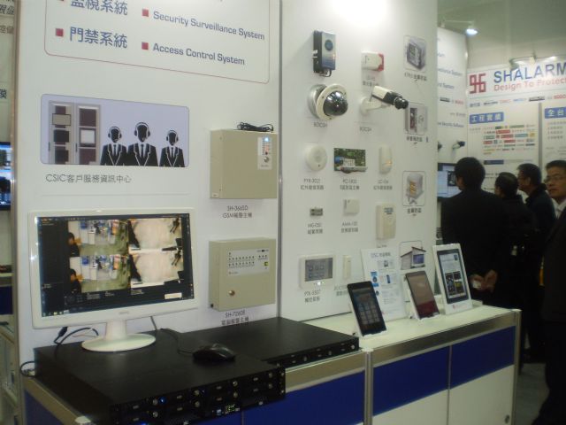 Access control systems on display at Secutech