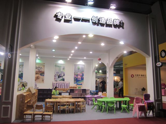 Children’s furniture products on show at the 2014 China International Furniture Fair (CIFF) (Guangzhou)—Home Furniture sported plain wood and simple designs.