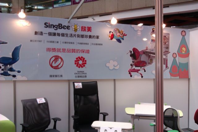 Every year Sing Bee introduces new items with improved functions and design.  