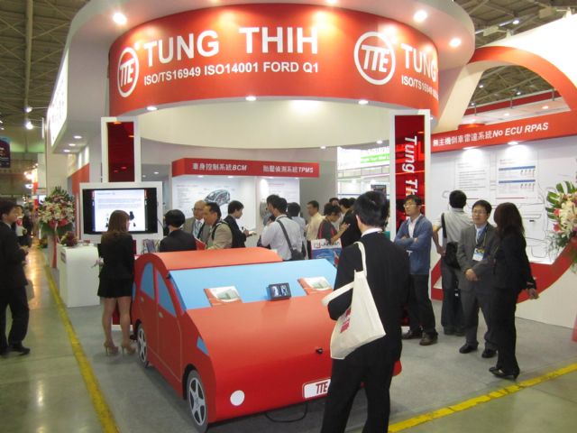 TTE showcases integrated automotive safety systems at the 2014 Taipei Int'l Auto Parts & Accessories Show (Taipei AMPA).