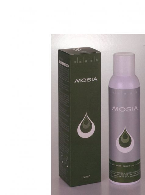 Mosia’s non-hazardous sprayer captures 100% of the VOCs in a cubic meter within one hour.