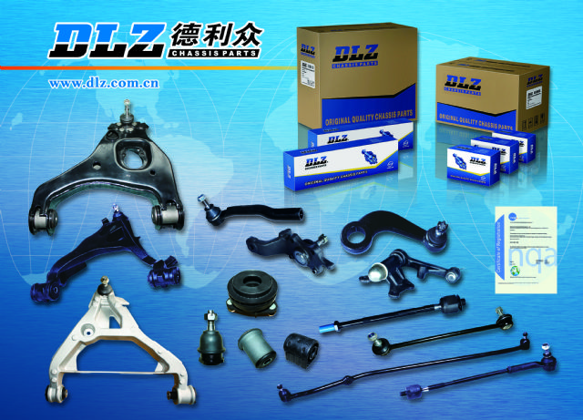 
High-quality suspension parts from Zhejiang DLZ.