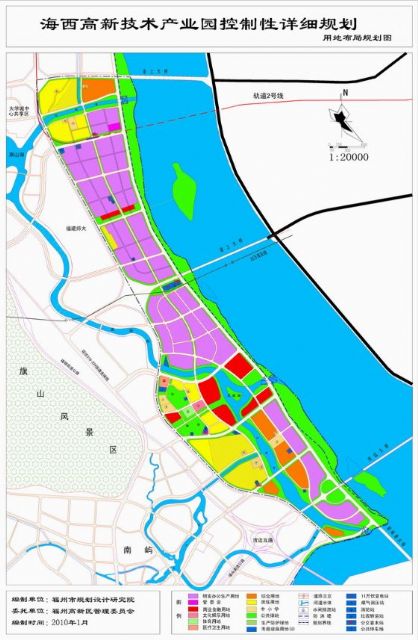 For Taiwanese investors, the Fuzhou National Hi-Tech Industrial Development Zone has the advantage of geographical proximity.