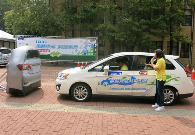 A real-vehicle demonstration of the Autonomous Emergency Braking (AEB) developed by ARC