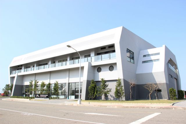 The new EMC test lab building at ARTC's campus in central Taiwan. (Photo from ARTC)