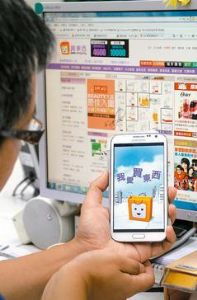 Smartphone online shoppers is rising at surprising rate in Taiwan. (photo from UDN)