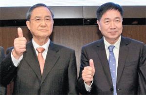 PBF chairman C.M. Lin (left) and president Michael Chiang. (photo courtesy UDN)