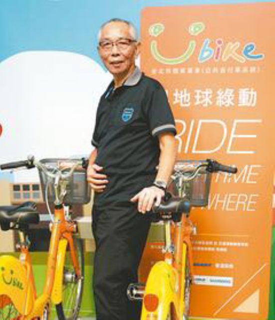 King Liu, chairman of Giant Manufacturing, the world's largest bicycle maker. (photo courtesy UDN)
