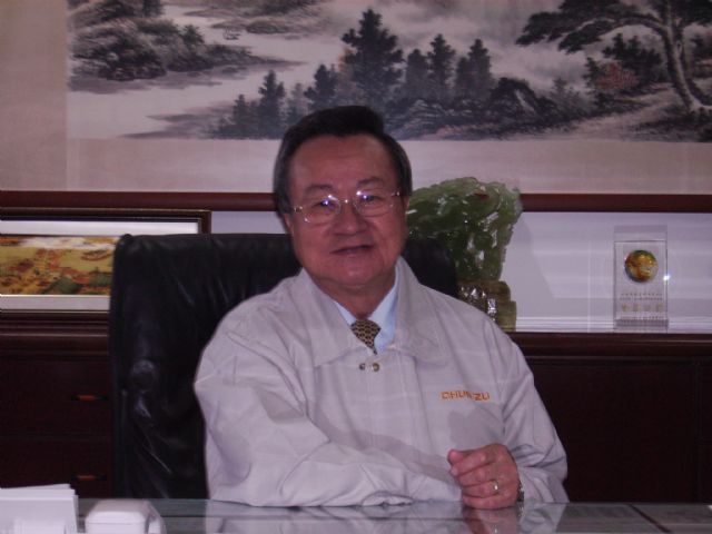 Chun Zu’s chairman Bruce Sun